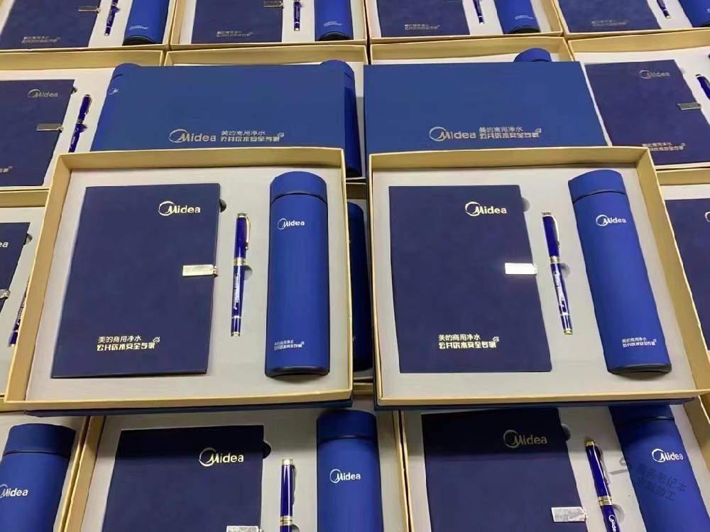 燙金工藝應(yīng)用技巧小舉措，使您的筆記本內(nèi)頁印刷更出眾