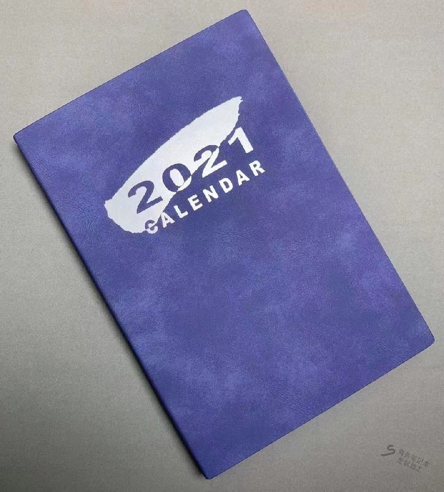 熱門燙金工藝應用，讓筆記本內(nèi)頁印刷變得醒目奪目