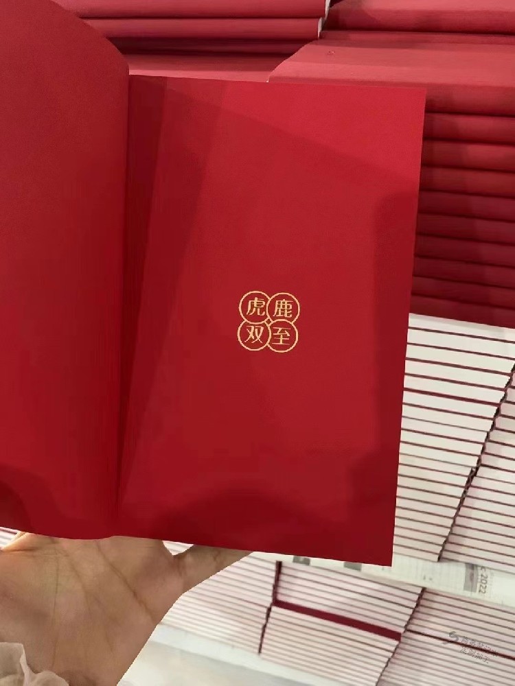 記事本定制印刷工廠(chǎng)——個(gè)性化定制的必備之選