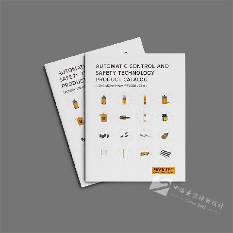 自動(dòng)化元器件產(chǎn)品型錄畫(huà)冊(cè)策劃制作案例