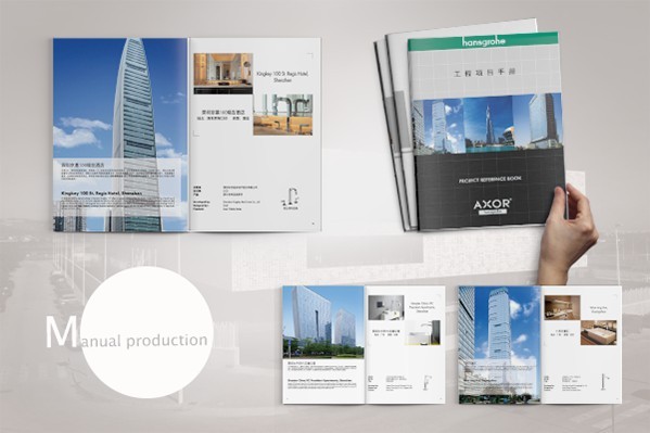 平面設(shè)計(jì)具體包括哪些服務(wù)？