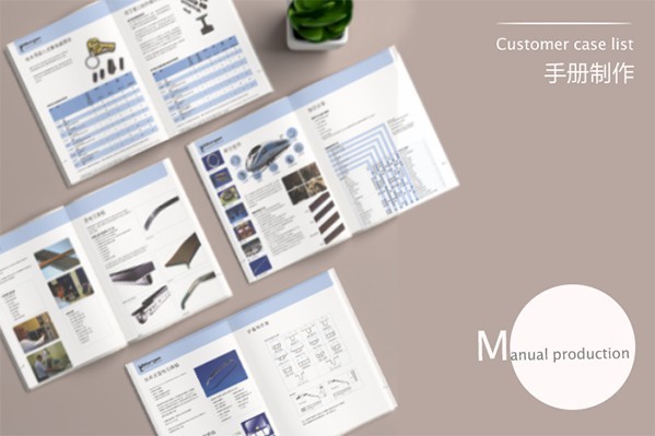 平面設(shè)計(jì)公司靠什么掙錢？