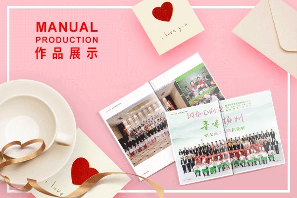 平面設(shè)計(jì)公司怎么找客戶資源？