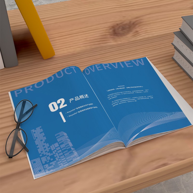 平面設計這個產業(yè)有什么特點?