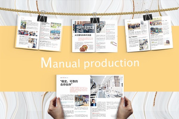 平面設(shè)計師會被淘汰么？