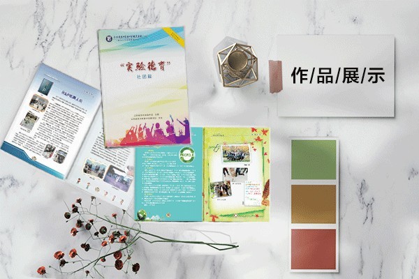 在平面設(shè)計元素中,方向,位置,空間,重心等是什么概念？