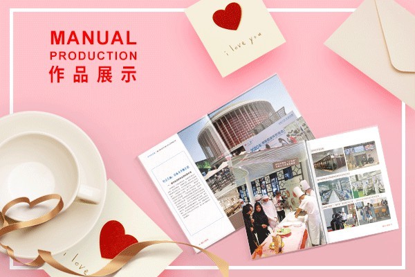 淺談色彩與圖形在平面設(shè)計當中的應用