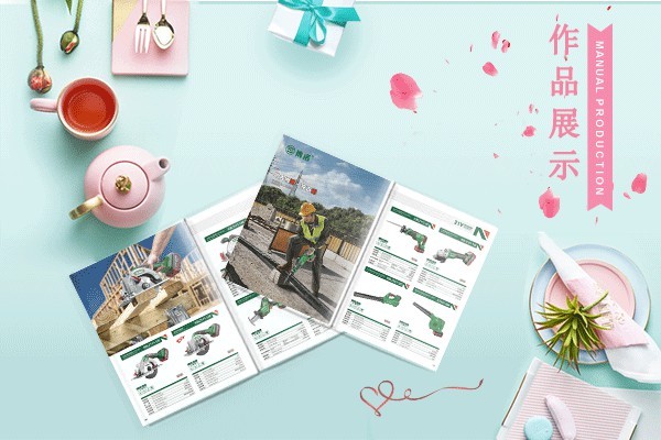 影樓修圖師和平面設(shè)計師有什么區(qū)別？