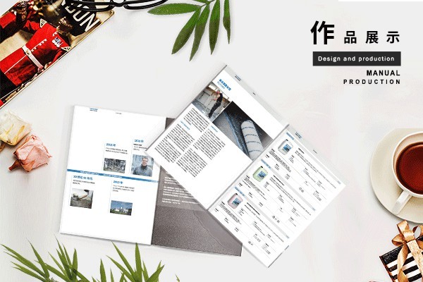 平面設(shè)計源文件是啥意思？