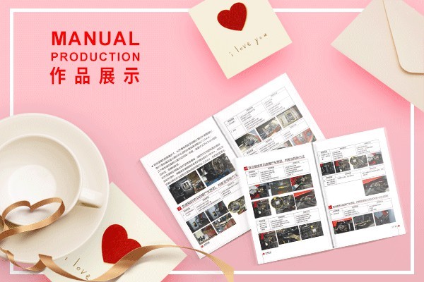 平面設(shè)計物料設(shè)計包括哪些？