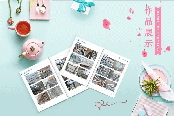 淺析紅與黑在平面設(shè)計中的應用