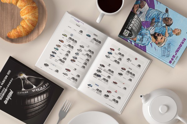 閑談畫冊公司利用百度小程序制作電子名片拓展新業(yè)務渠道